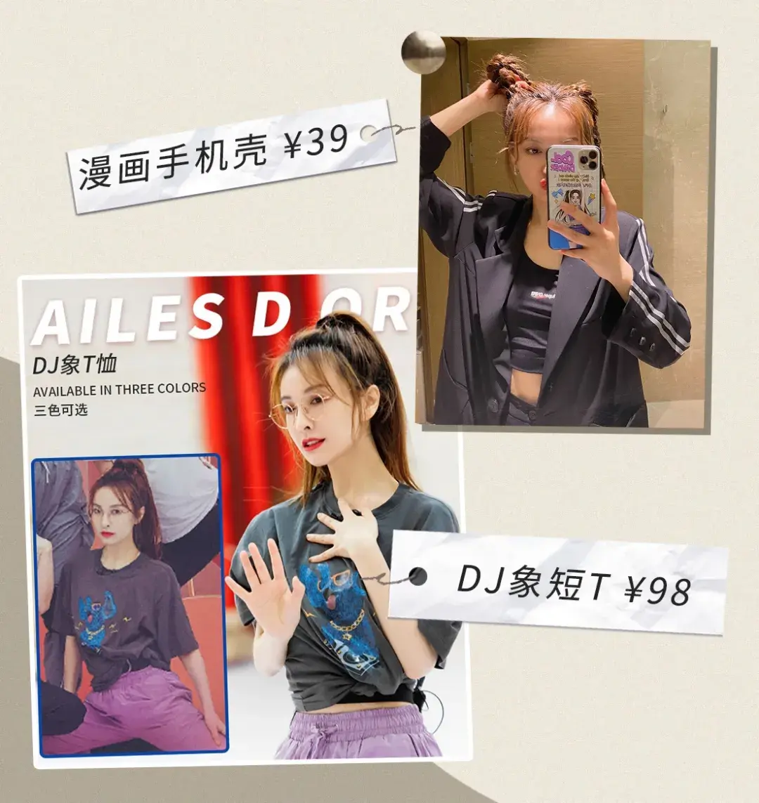 怎么把店铺拉黑 如何拉黑快手店铺