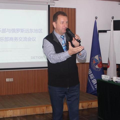 哈尔滨电兴小区相关长尾关键词有哪些