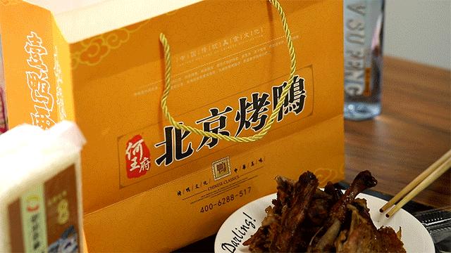汕头美食烤什么（有什么美食值得推荐）