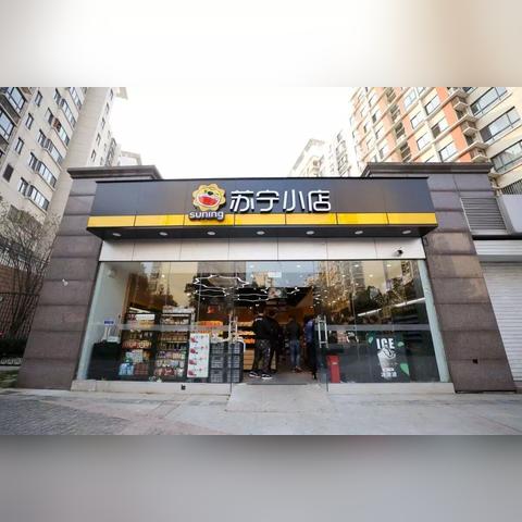 微商早报文案范例大全的长尾关键词有什么