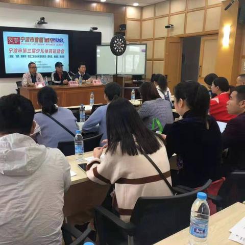 宁波海曙文化体育中心的相关长尾关键词有哪些