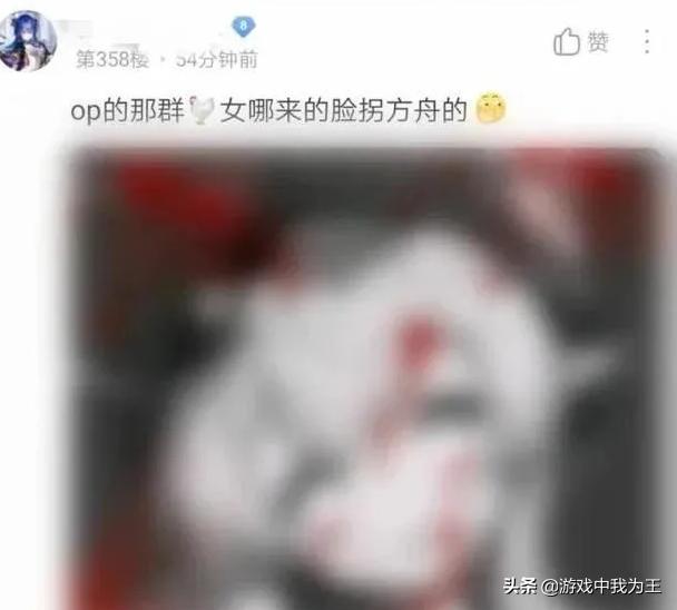 原神账号实名制怎么更改(原神实名可以改tap吗)