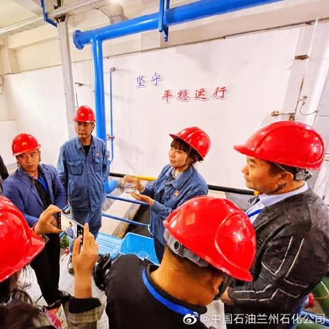 兰州市有石油嘛现在怎么样
