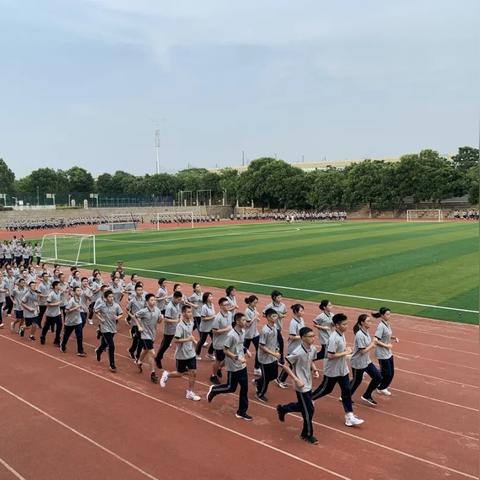 福建哪个高中在山上