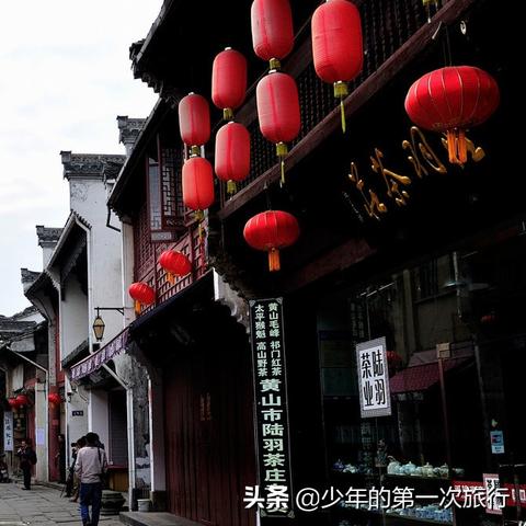 [屯溪到苏州的汽车]长尾关键词有什么