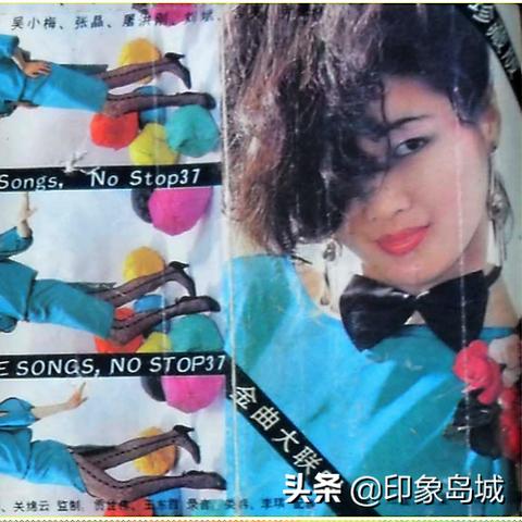 大连市铁道宾馆在哪个区