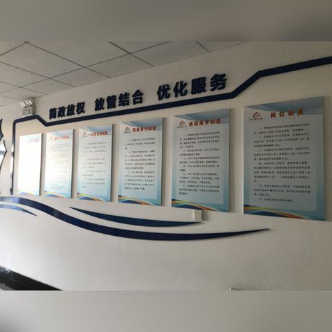 你的八字真的能算准吗？我试了试差点信了