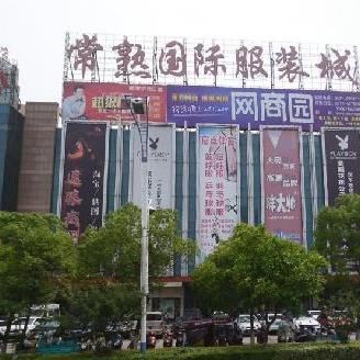 苏州常熟市服饰的长尾关键词有什么