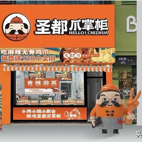 济南负面危机公关处理相关长尾关键词有哪些