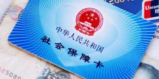 2020年春节高速免费到几号
 /2020年春节高速免费到几号结束