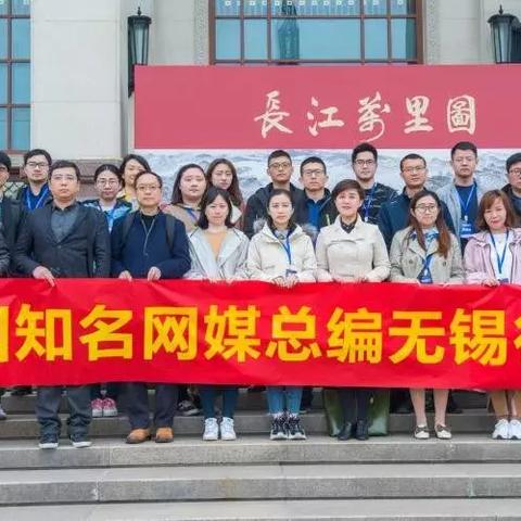 无锡市的垃圾山在哪里