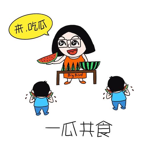 涨姿势！那些又冷又萌又难以描述的成语
