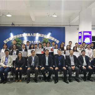 佛山市卓越二手车直播的长尾关键词有哪些