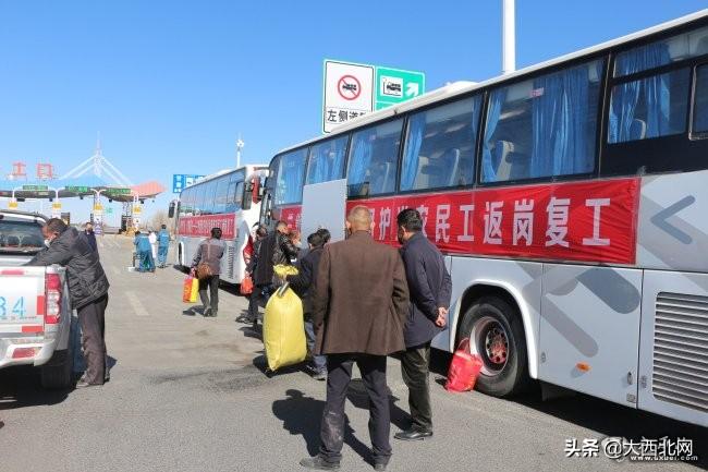 兰州新区疫情最新消息
 ,兰州新区疫情最新消息今天