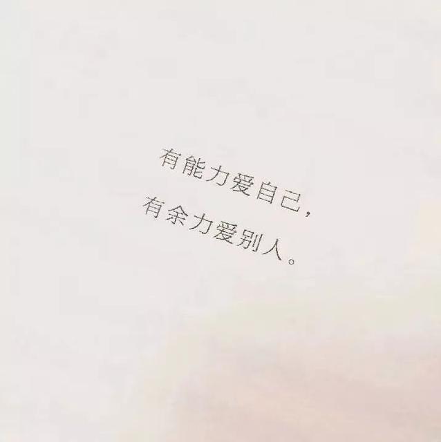 喜欢喝奶茶的朋友圈文案