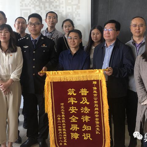 保定市美术中学食堂的长尾关键词有哪些