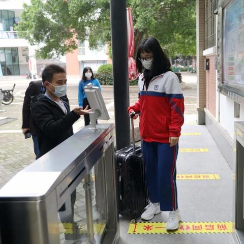 厦门 机场 安检的相关长尾关键词有哪些