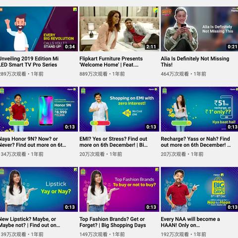 亚马逊跨境做广告怎么样