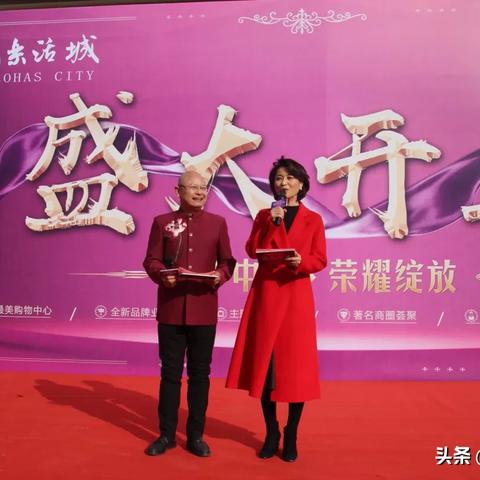 去哪里玩济南市最方便