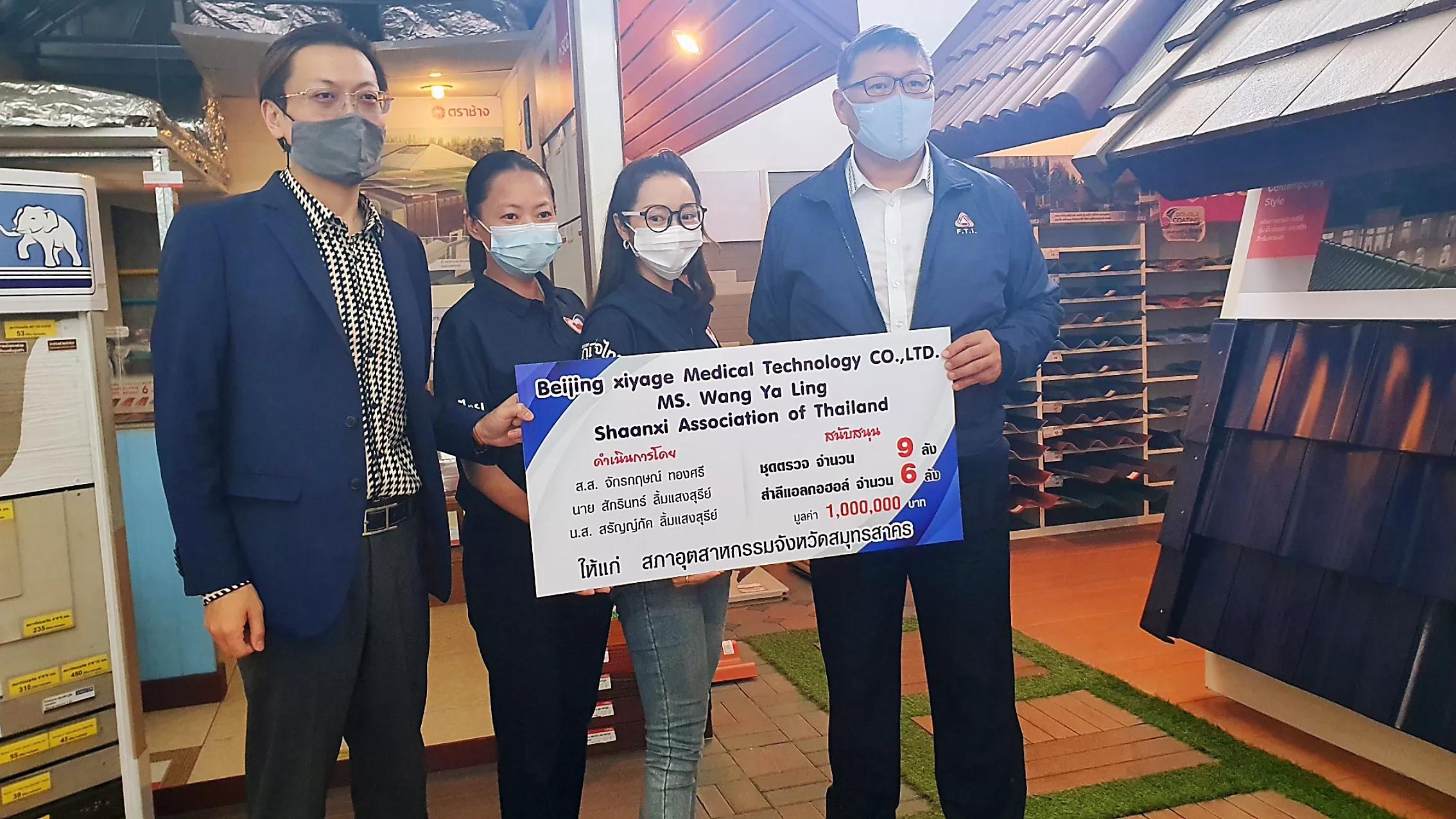 陕西疫情已现3代传播
(陕西疫情已现3代传播情况) 陕西疫情已现3代传播
(陕西疫情已现3代传播情况)