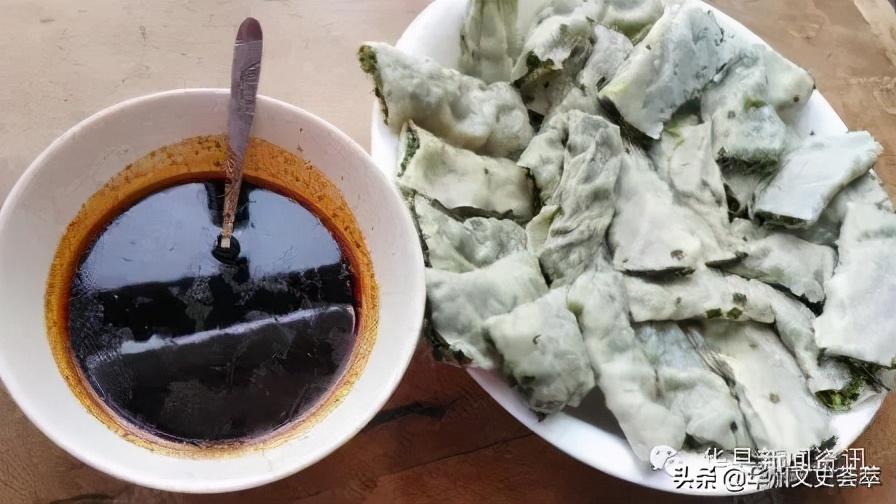 华县都有什么美食（山东的历史名迹和历史名人有哪些）