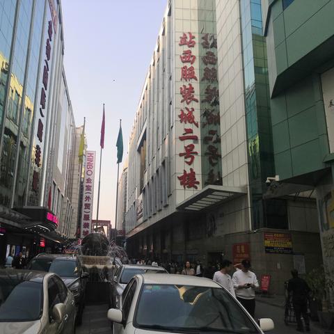 广州火车站到广州经济技术开发区的路？