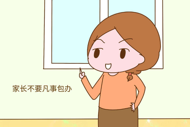 孩子有这几个表现说明已经自卑了