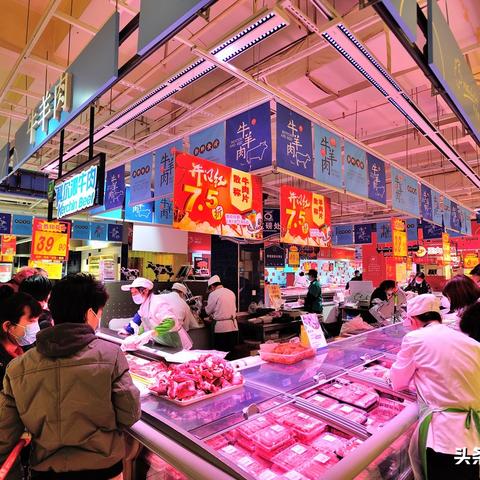 沈阳大平层和平湾相关长尾关键词有哪些