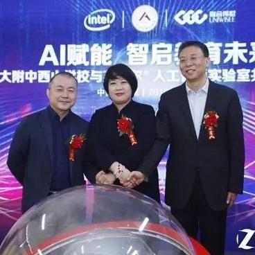 剑桥三中清北班怎么样？