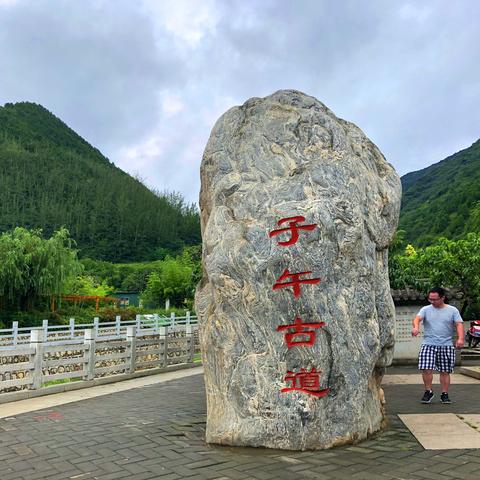 陕西汉中属于南方还是北方？