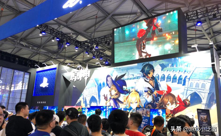 原神ps4奖励怎么领（原神埃洛伊手机能领吗）