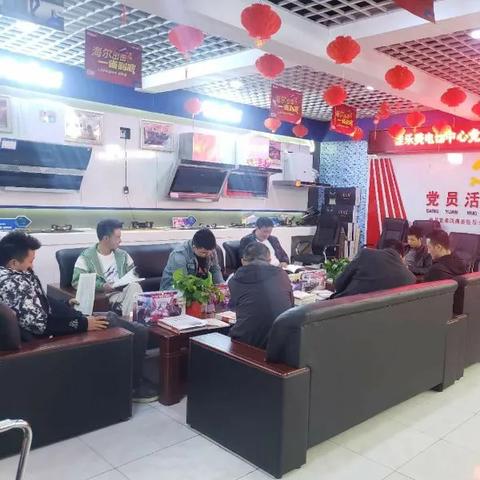 无锡市大业电器怎么样6