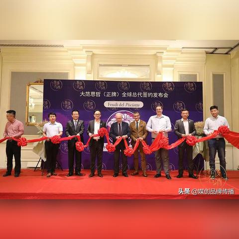 东莞市二手酒庄出售转让的长尾关键词有什么