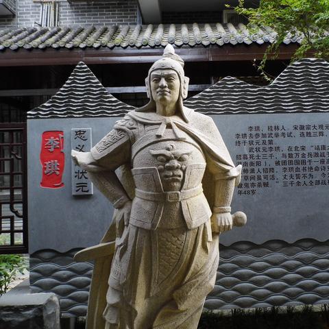 桂林状元2017相关长尾关键词有哪些