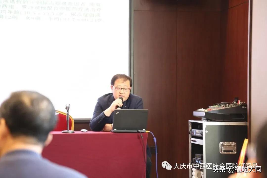 中西医结合肾病杂志中文核心期刊要目总览李文亮同事胡卫锋去世