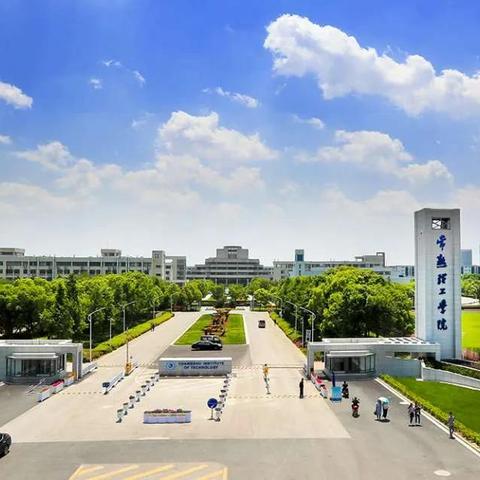 苏州市到常熟站高铁多少钱