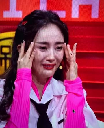 杨幂销魂表情图片