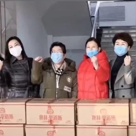 3月19号哈尔滨疫情相关长尾关键词有哪些