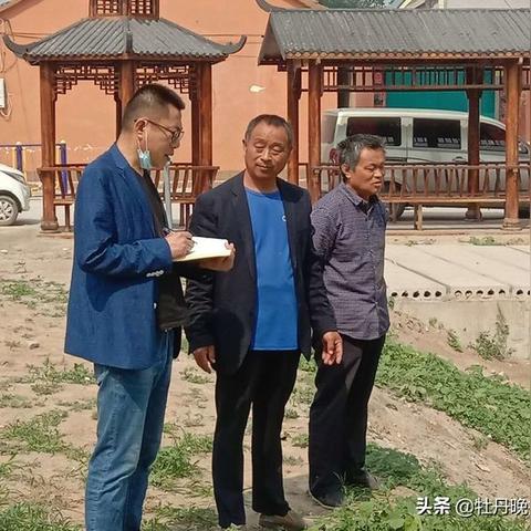 菏泽市简式屋顶防水绿化的长尾关键词有哪些