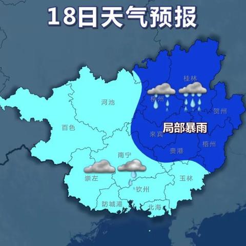 【桂林未来30天天气预报】桂林未来一个月天气情况查询