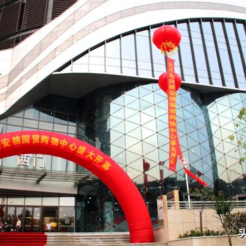 西安华南城商铺升值没的相关长尾关键词有哪些