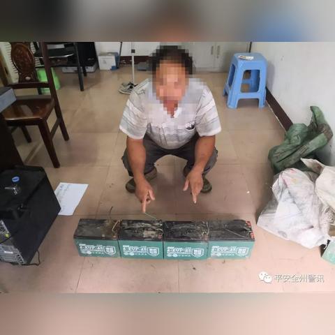 今日头条桂林被盗酒相关长尾关键词有哪些