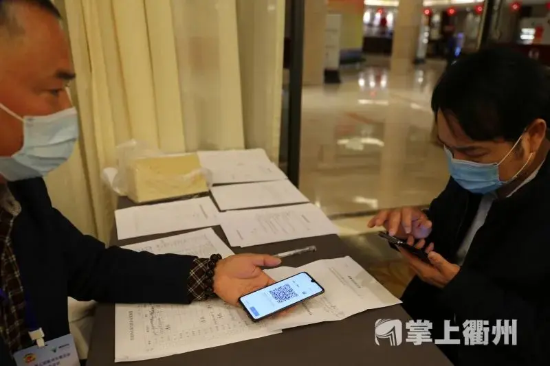 钉钉群如何拉新成员进群 怎么拉新同事进入钉钉