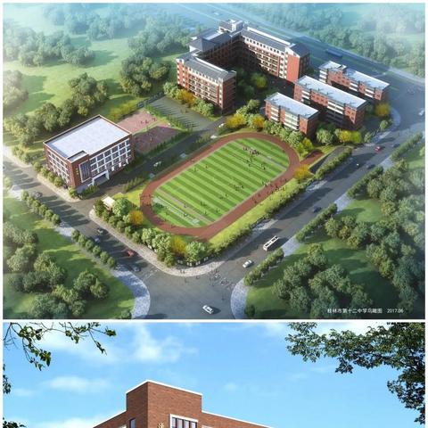 广西桂林市有哪些中学