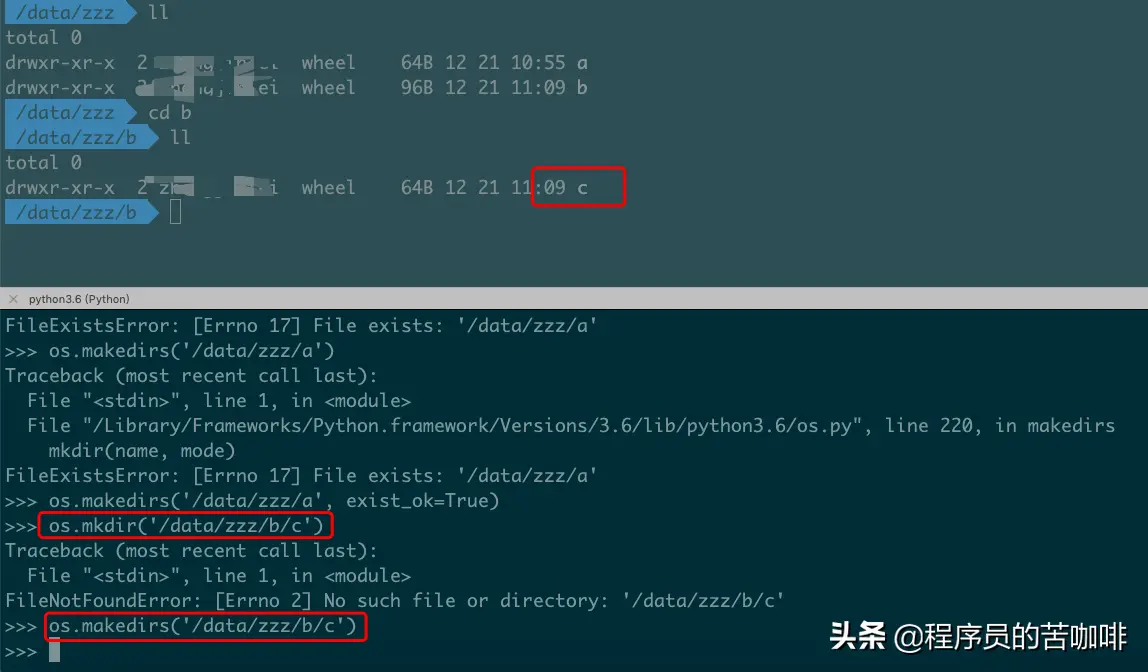 外贸和内销的区别 内贸和外贸的区别
