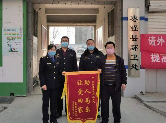 协和刘怎么给宝宝起名(历史上有哪些著名的投毒案)