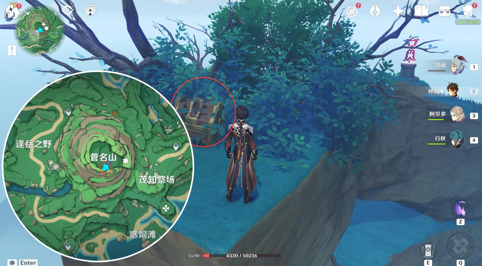 原神怎么触发鹤观剧情(鹤观岛门怎么开)