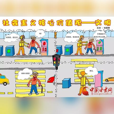 兰州市最好吃的饺子在哪里