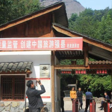 广西桂林市是什么级市