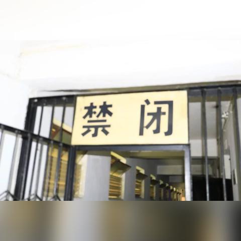 合肥查假水相关长尾关键词有哪些